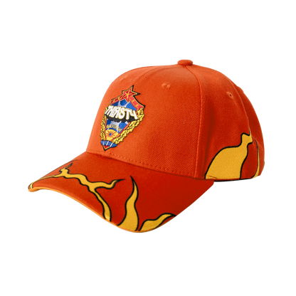 Thirsty Orange Hat